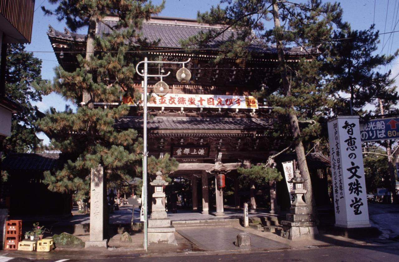 فندق هاشيداتيه باي Yosano المظهر الخارجي الصورة